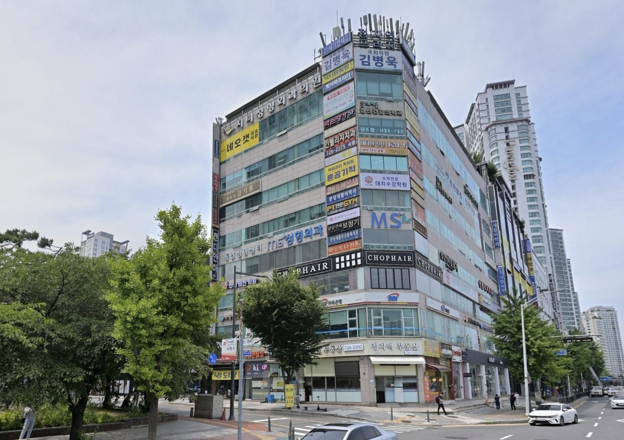 학원비 세무처리의 모든 것을 풀어드립니다.