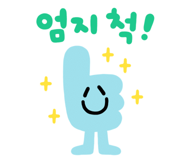 학원관리프로그램 어나더클래스 학원비결제시 회차별, 일자별 자동청구 하기