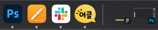 학부모님과의 소통, 이제는 더욱 편리하게! 학원관리프로그램 어나더클래스의  PC 상담톡을 사용하세요.
