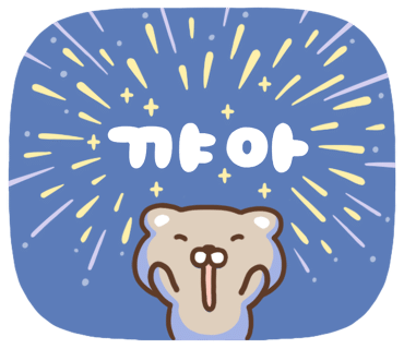 어나더클래스 학원관리프로그램의 학원비결제 시스템의 고급 기능