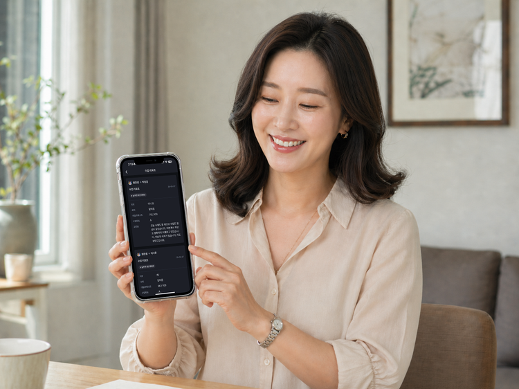 학원관리프로그램 선택 전 꼭! 봐야 할 수업리포트 기능