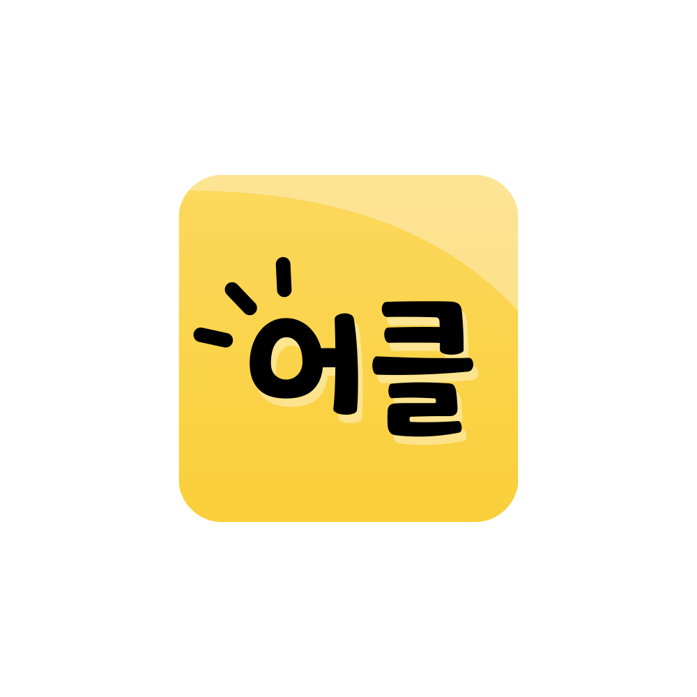 학원비 비대면결제 어나더클래스로 학원비결제를 하면 학원카드할인 적용이 가능합니다. 학원비할인카드 정리❤️